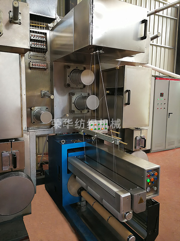 BCF紡絲機(jī)